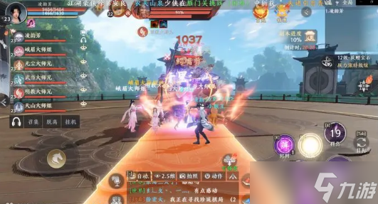 天龍八部2燕子塢副本攻略 燕子塢副本圖文通關流程