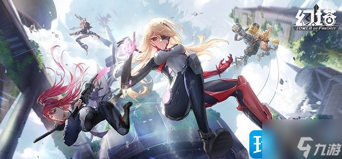 幻塔星岛世界探索怎么完成 星岛世界探索攻略大全