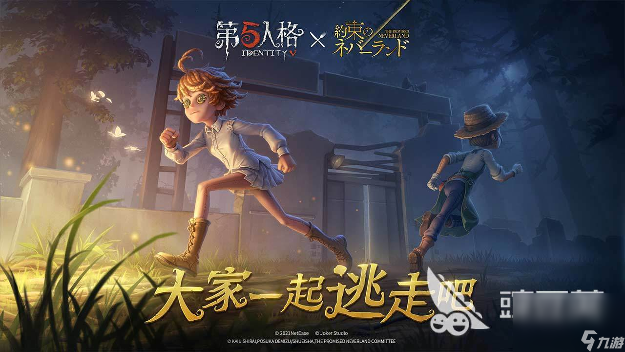 適合成年人玩的游戲排行榜合集 適合成年人玩的游戲有什么2023