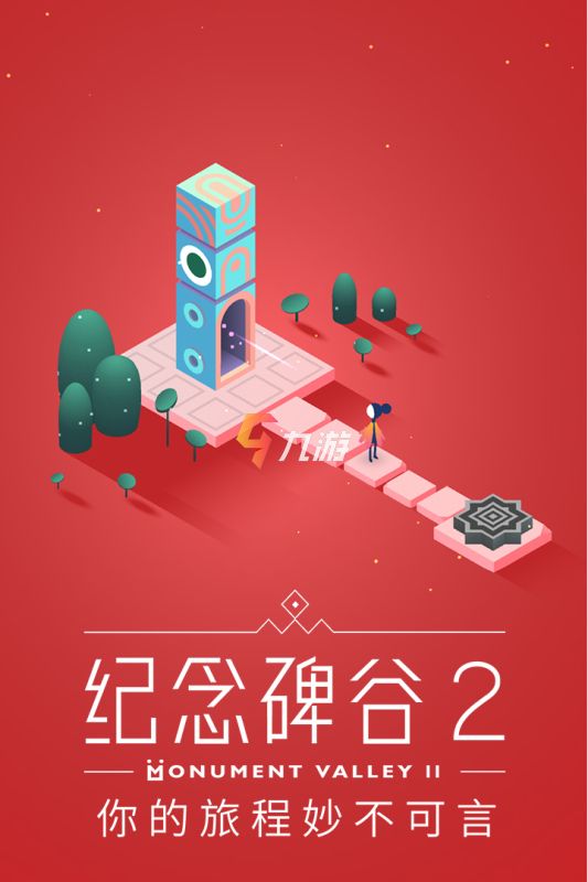 3d大型单机游戏排行榜 2022好玩的大型3d单机手游合集