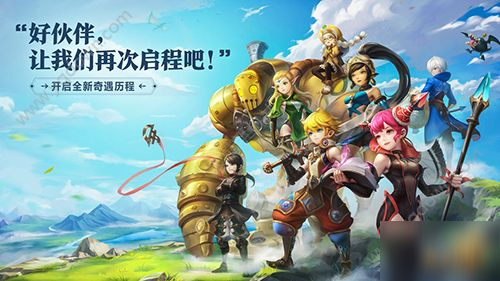 《龙之谷2手游》战神技能怎么加点 战神技能搭配推荐