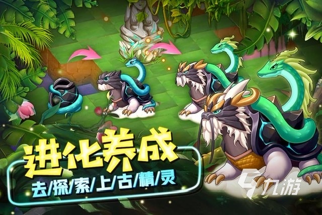 神奇宝贝游戏推荐手游单机游戏有哪些2023 神奇宝贝类手游排行榜