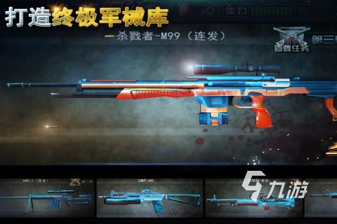 有關二戰的游戲有哪些2022 有關二戰的游戲推薦