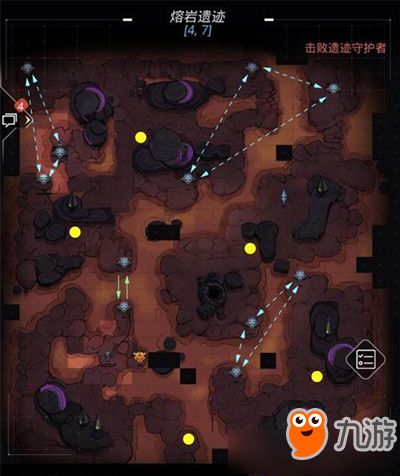 《跨越星弧》熔岩遗迹怎么走 熔岩遗迹路线行走推荐