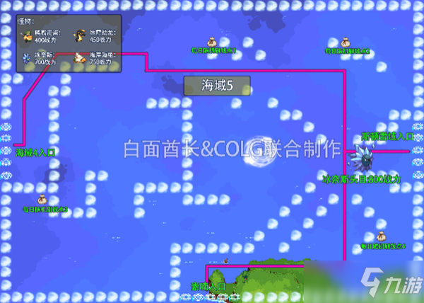 《DNF》大飛空時代攻略 玩法技巧分享