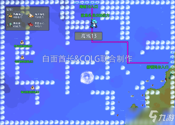 《DNF》大飛空時代攻略 玩法技巧分享