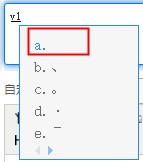 《lol》怎么打空格 名字空格输入方法教程