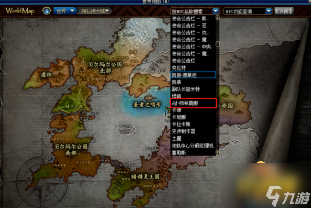 《dnf》絕望之塔在哪 絕望之塔位置分享