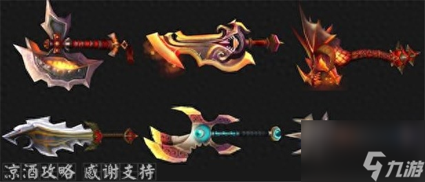 斩杀图纸去哪儿刷图 魔兽斩杀图纸获取方法  已推荐 