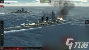 網游太平洋艦隊攻略,太平洋艦隊攻略 稱霸網游海戰的秘籍
