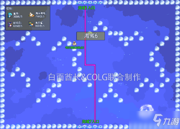 《DNF》大飛空時代攻略 玩法技巧分享