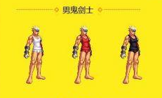 《dnf》全職業(yè)內(nèi)衣套圖鑒匯總 索西雅的秘密裝扮套裝