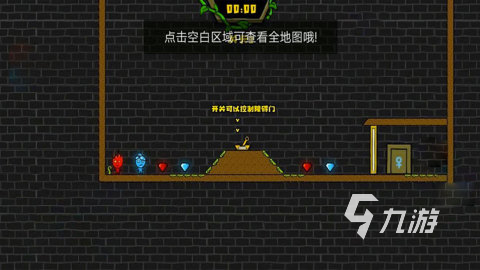 2010游戏热门推荐排行榜大全 2010年经典热门的游戏盘点