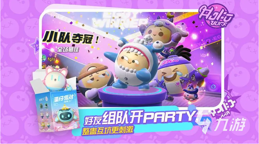 可以养老的手游合集2023 耐玩的休闲类游戏推荐