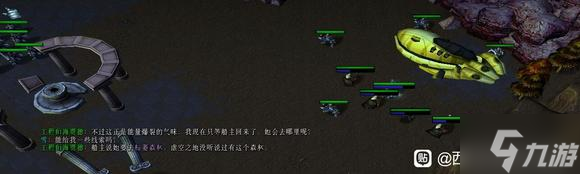 西方世界的劫难6封尘的历史支线攻略 数据芯片位置大全