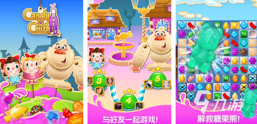 不能氪金的游戲手游有哪些2023 好玩的不氪金手游推薦