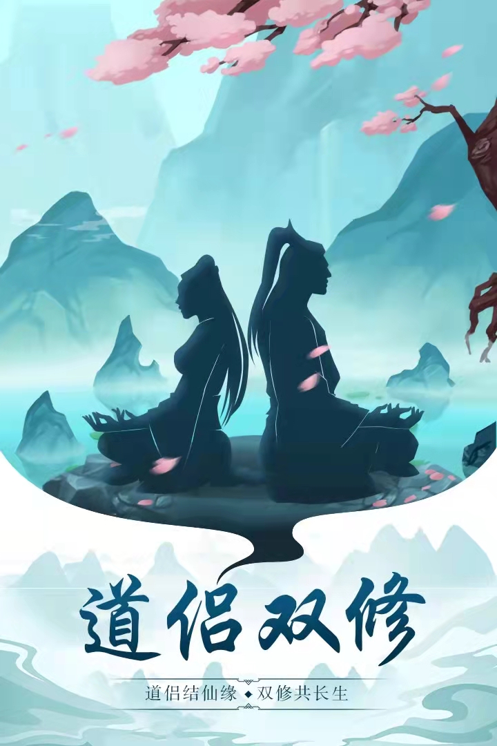 2D网游手游排行榜前十名2021 十大值得玩的2D游戏网络游戏推荐