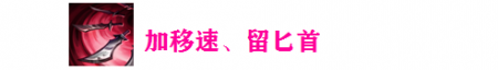 lol中卡特天赋怎么点 英雄联盟卡特琳娜出装及玩法 