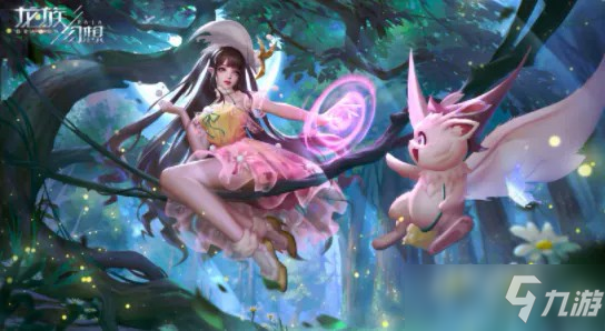 《龙族幻想手游》新职业薇语技能强度评测 薇语怎么样