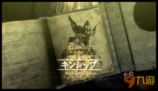 《獵天使魔女》圖文攻略 全關卡流程圖文攻略