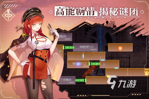 十大大型单机游戏排行榜2022 十大大型单机游戏都有哪些