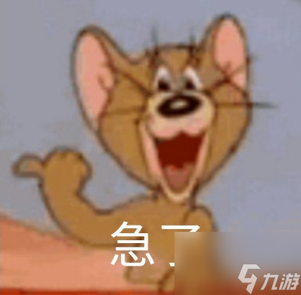 eve复仇者级刷怪配置 EVE手游复仇者角色介绍  已解决 