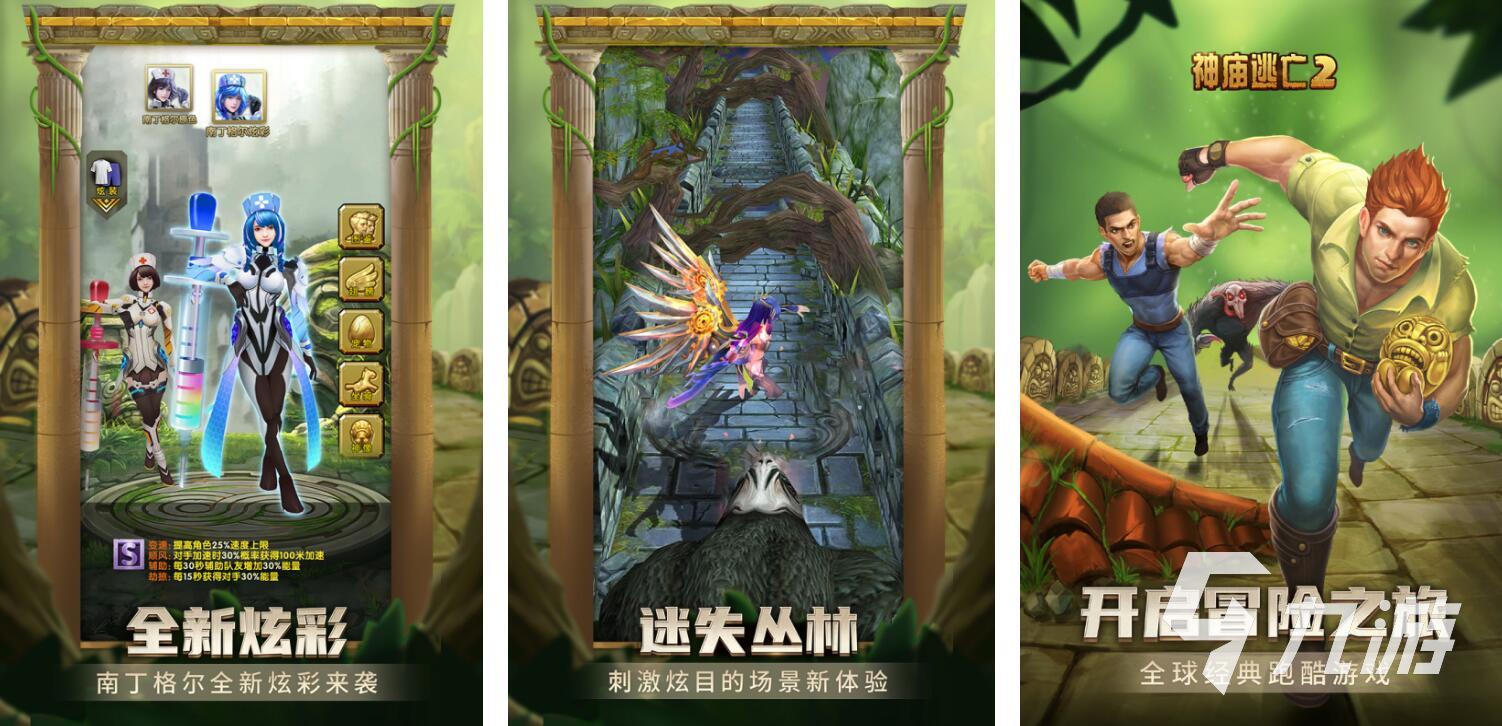 不能犯規的游戲合集2022 熱門的不能犯規的手游大全