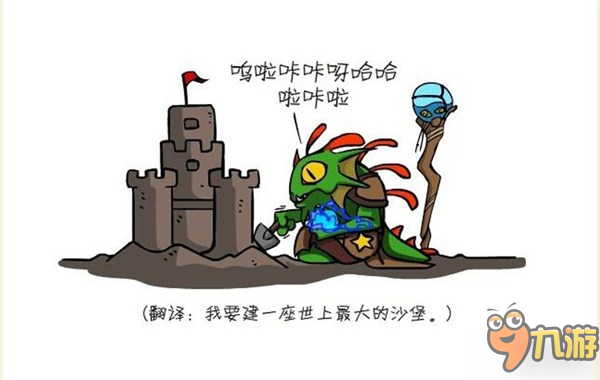 《爐石傳說》全新魚人英雄 薩滿神諭者摩戈?duì)杹砹?></p> 
<p> 《爐石傳說》魚人薩滿，今天，你帶上他了嗎？</p> 
<p>如轉(zhuǎn)載涉及版權(quán)等問題，請(qǐng)作者與我司聯(lián)系，我司將在第一時(shí)間刪除或支付稿酬。</p>
            
                        </div>
                        <div   id=