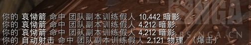 《魔兽世界》10.0兽王猎天赋怎么点 兽王猎天赋树加点推荐