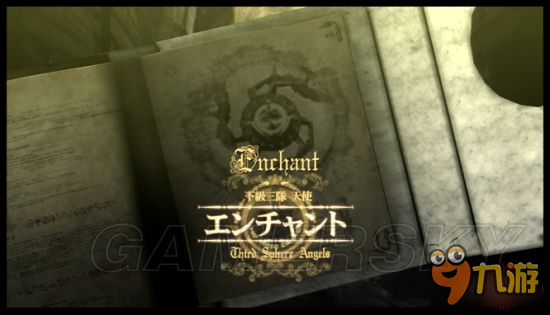 《獵天使魔女》圖文攻略 全關卡流程圖文攻略