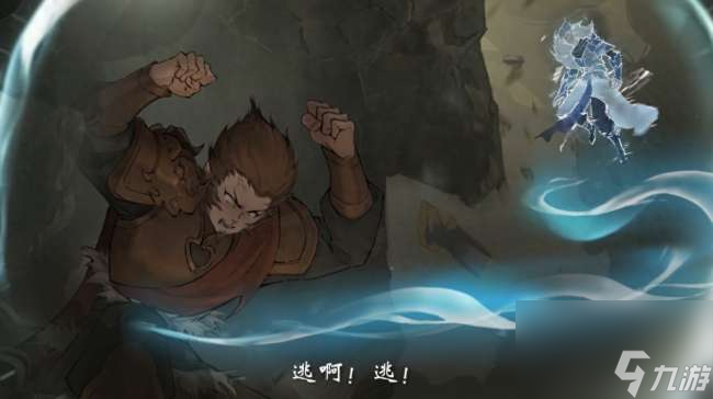 大话西游好玩吗烧钱吗 2023剧情介绍和平民玩法解析 