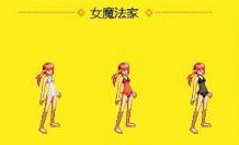 《dnf》全職業(yè)內(nèi)衣套圖鑒匯總 索西雅的秘密裝扮套裝