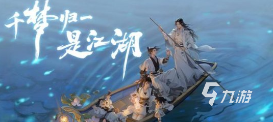 網(wǎng)游手游排行榜前十名網(wǎng)絡(luò)游戲大全2023 經(jīng)典網(wǎng)絡(luò)手游排行合集