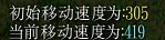 《忍者村大战》多由也怎么玩 多由也玩法介绍