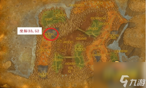 魔兽世界战地修理机器人110g图纸哪里掉落 战地修理机器人110g图纸掉落地点分享