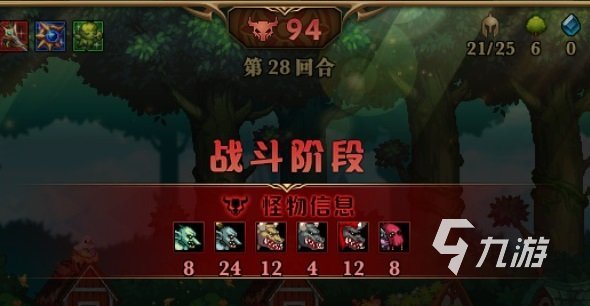 《dnf》精灵战歌怎么玩 地下城与勇士精灵战歌攻略