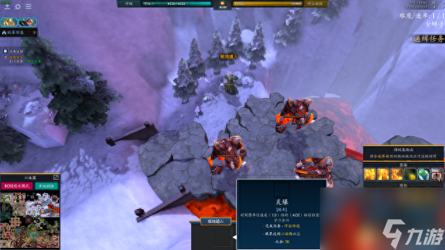 dota2荒神罪蜀山传攻略 刀塔游戏蜀山传法师玩法  专家说 