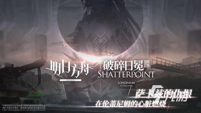網絡游戲排行榜前十名2022 熱門網絡游戲排行榜