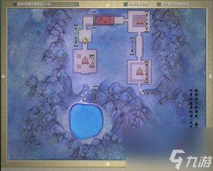 劍網三唐門密室攻略及成就解析 副本開荒技巧和玩法流程 