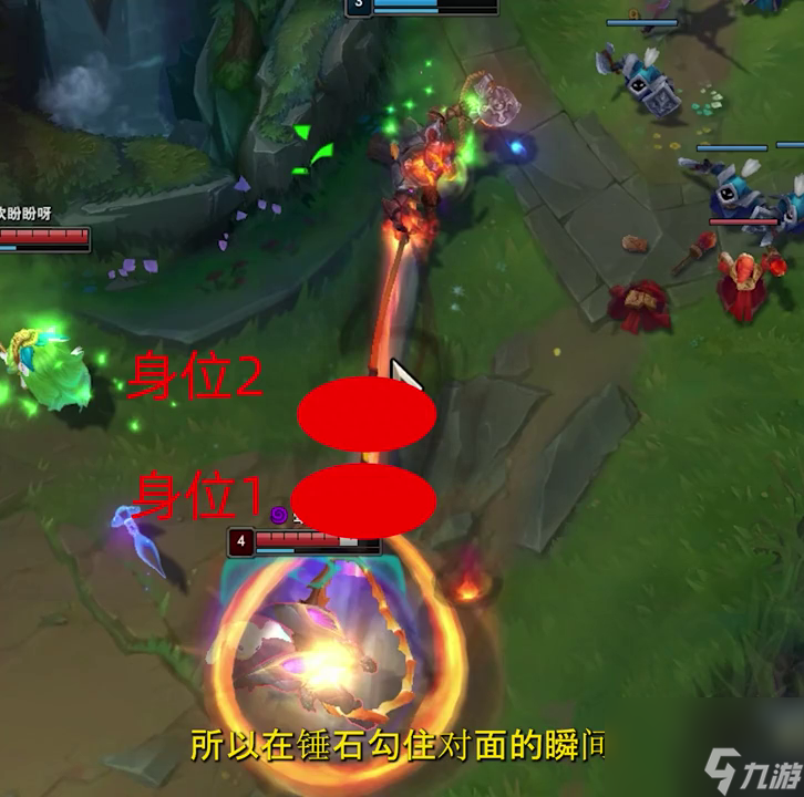 英雄联盟皮城女警 lol凯特琳玩法技巧 