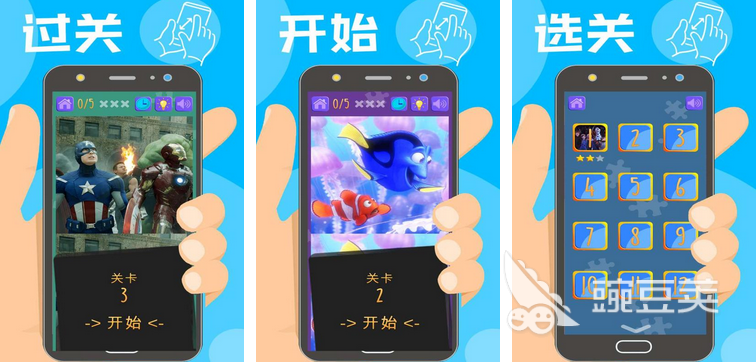 找茬游戏合集单机版有什么好玩 高人气找茬游戏推荐2023