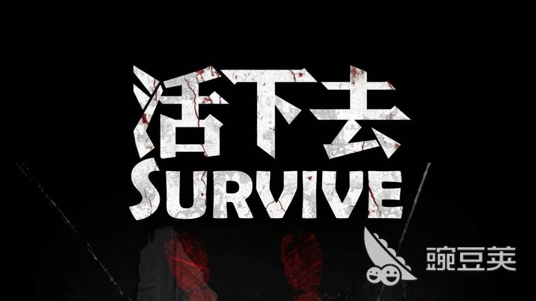 大型单机游戏排行榜合集 2023热度高的10款单机游戏推荐