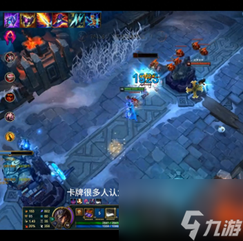 lol卡牌大师出装顺序推荐 极地大乱斗卡牌玩法介绍 