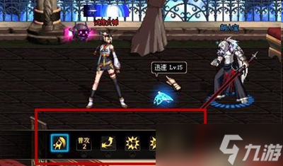 《dnf》風云崛起任務是干什么的