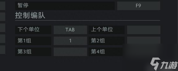 dota死灵飞龙出装顺序 刀塔死灵飞龙高胜率打法 