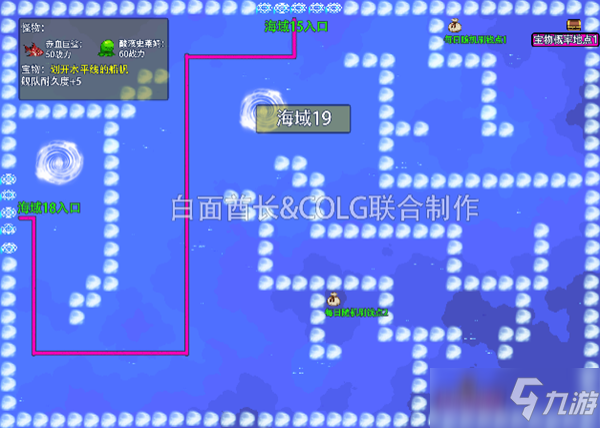 《DNF》大飛空時代攻略 玩法技巧分享