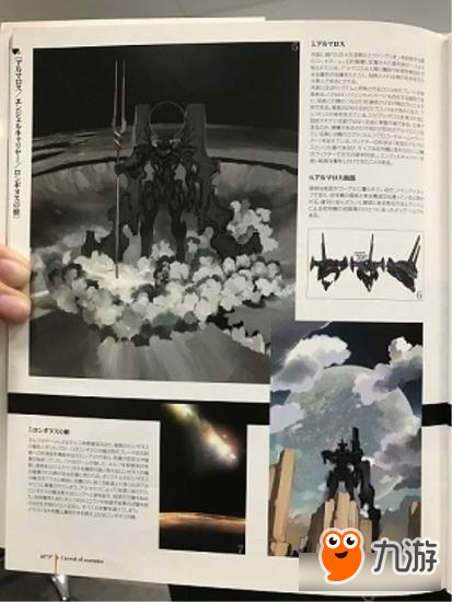 时空之力觉醒《EVA：破晓》堕天使神秘降临