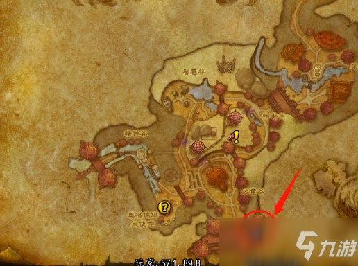 《魔兽世界》地狱火半岛怎么到达 地狱火半岛到达路线攻略