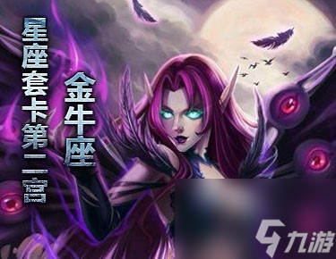 魔卡幻想關卡獎勵列表 魔卡幻想所有成就獎勵清單 