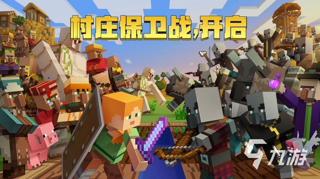 網(wǎng)絡(luò)游戲單機版大全下載2021手機游戲合集 最火網(wǎng)絡(luò)游戲單機版大全排行榜